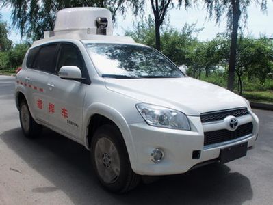 Yuhua NJK5020XZHCommand vehicle