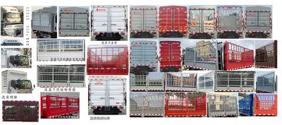 Qingling (Traditional)  QL5049CCYMCHA Grate type transport vehicle