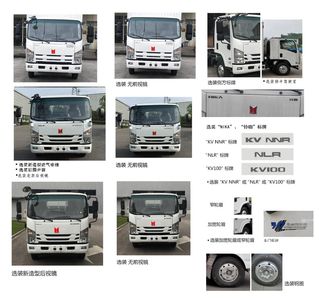 Qingling (Traditional)  QL5049CCYMCHA Grate type transport vehicle