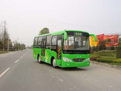 Yamakawa SCQ6750CNCity buses