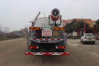 Runzhixing  SCS5180TDYCA6 Multi functional dust suppression vehicle