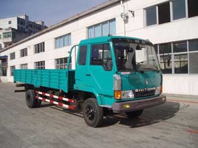 Shitong  STQ1119L11Y4 Flat headed diesel truck