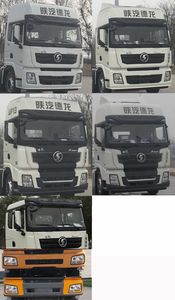 Shaanxi Automobile SX5259XLCXB549F1 Refrigerated truck