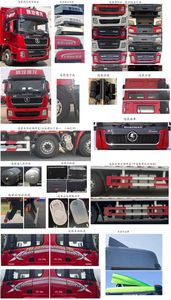 Shaanxi Automobile SX5259XLCXB549F1 Refrigerated truck