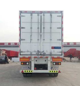 Liangyi  TYK9400XXY Box transport semi-trailer