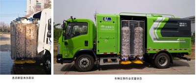 Yutong  YTZ5100GQXD0BEV Pure electric guardrail cleaning vehicle