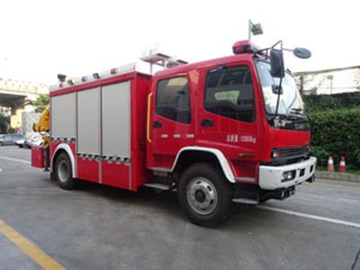 Zhongzhuo Era  ZXF5120TXFJY100W Emergency rescue fire truck