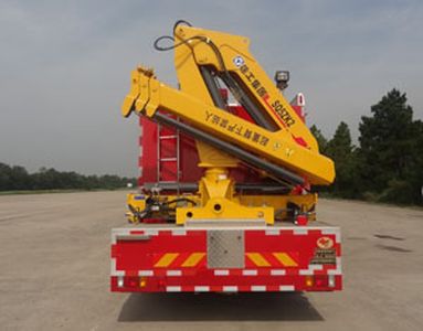 Zhongzhuo Era  ZXF5120TXFJY100W Emergency rescue fire truck