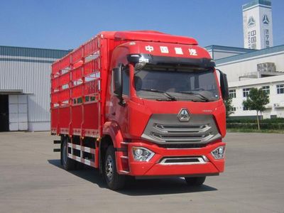 Haohan  ZZ5185CCQK5113F1 Livestock and poultry transport vehicles