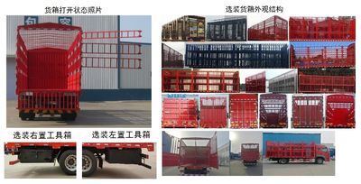 Haohan  ZZ5185CCQK5113F1 Livestock and poultry transport vehicles