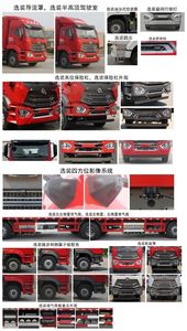 Haohan  ZZ5255CCYN56C3F1L Grate type transport vehicle