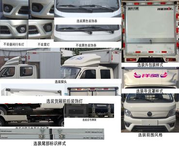 Foton  BJ5031XYK3AV452 Wing opening box car