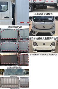 Foton  BJ5031XYK3AV452 Wing opening box car