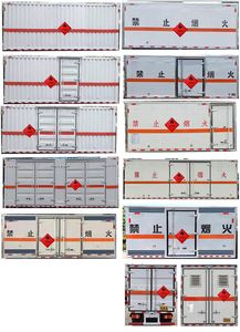 Dali  DLQ5041XRYZZ6 Flammable liquid box transport vehicle