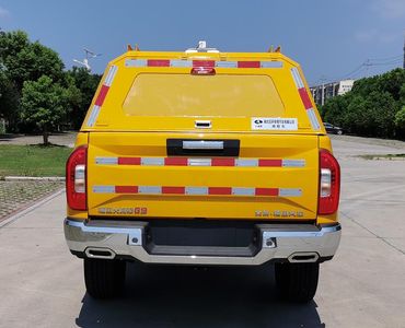 Huatong brand automobiles HCQ5037XXHBJ6WZ Rescue vehicle