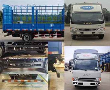 Jianghuai brand automobiles HFC5080CCYP91N1C2V Grate type transport vehicle