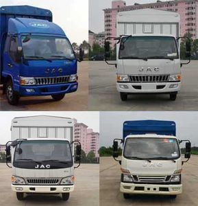 Jianghuai brand automobiles HFC5080CCYP91N1C2V Grate type transport vehicle