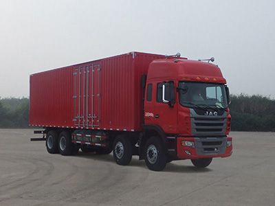 Jianghuai brand automobiles HFC5311XXYP1N5H45HV Box transport vehicle