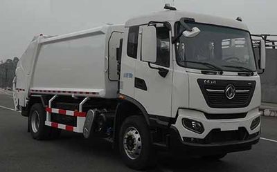 Shanhua  JHA5183ZYSDFA6 Compressed garbage truck