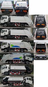 Shanhua  JHA5183ZYSDFA6 Compressed garbage truck