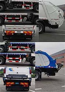 Shanhua  JHA5183ZYSDFA6 Compressed garbage truck