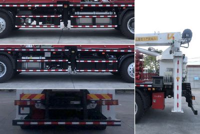 Jianghan Suo  JJY5417TLG Continuous tubing operation vehicle