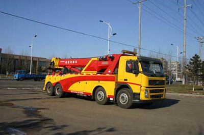 Kaifan KFM5310TQZ01HObstacle clearing vehicle