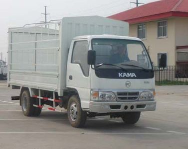 Kaima  KMC5041CSD2 Grate type transport vehicle