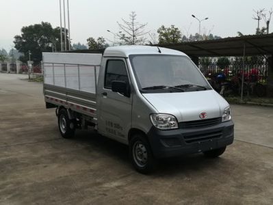 Yanlong LZL5030CTYBEVPure electric bucket garbage transport vehicle