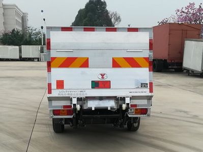 Yanlong  LZL5030CTYBEV Pure electric bucket garbage transport vehicle