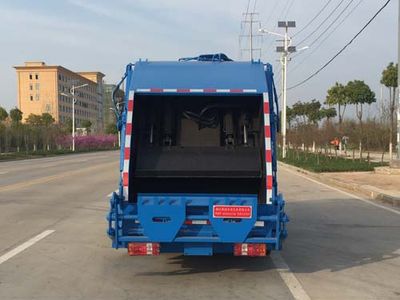 Shunde  SDS5041ZYSK Compressed garbage truck