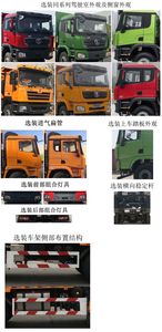 Shaanxi Automobile SX32506B3542 Dump truck