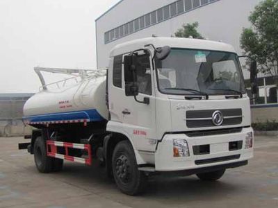 Yandi  SZD5160GXED5V Septic suction truck