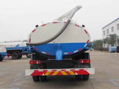 Yandi  SZD5160GXED5V Septic suction truck