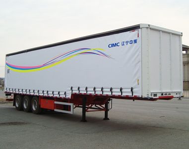 Tonghua THT9400XXYYKBox transport semi-trailer