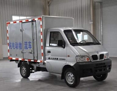 Yangtze River brand automobiles WG5022XXYBEV Pure electric box type transport vehicle