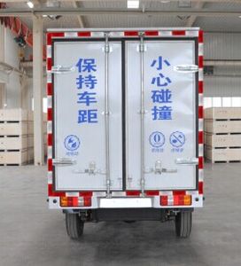 Yangtze River brand automobiles WG5022XXYBEV Pure electric box type transport vehicle