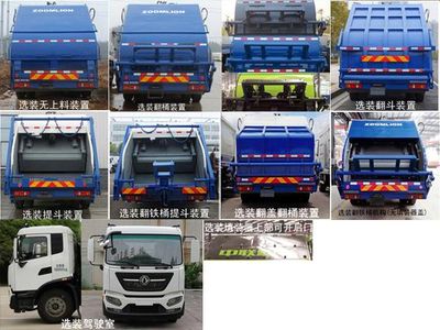 Zhonglian Automobile ZBH5180ZYSDFJ6 Compressed garbage truck