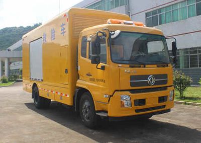 Changfeng  CFQ5103XXH Rescue vehicle