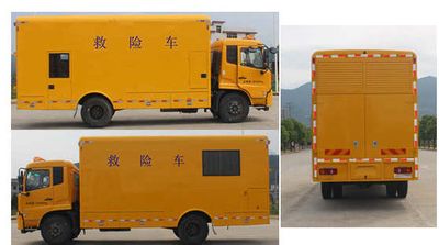 Changfeng  CFQ5103XXH Rescue vehicle