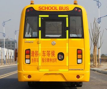 Dongfeng  DFA6958KX5S School buses exclusively for primary school students