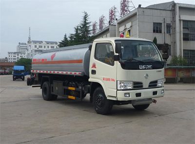 Dongfeng  DFZ5070GJY20D5 Refueling truck