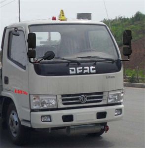 Dongfeng  DFZ5070GJY20D5 Refueling truck