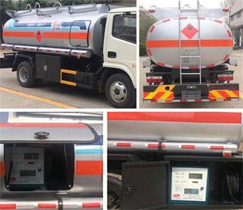 Dongfeng  DFZ5070GJY20D5 Refueling truck