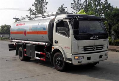 Dongfeng  DFZ5110GJY8BDCWXPSZ Refueling truck