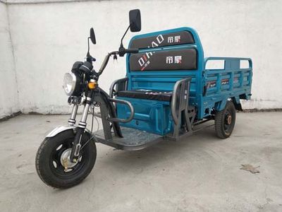 Dahe  DH1200DZH Electric tricycle