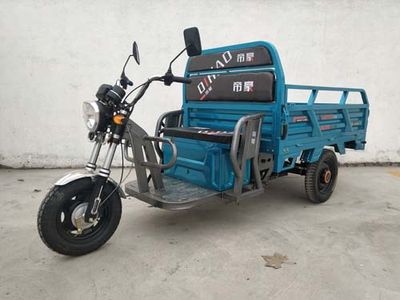 Dahe  DH1200DZH Electric tricycle