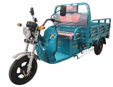 Dahe  DH1200DZH Electric tricycle