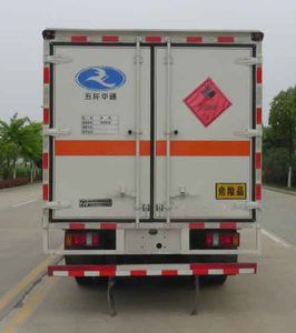 Huatong brand automobiles HCQ5041XRYJX6 Flammable liquid box transport vehicle