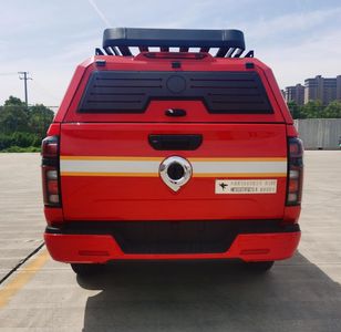 Hongmaster  HMT5030TXFQC10A Equipment fire truck